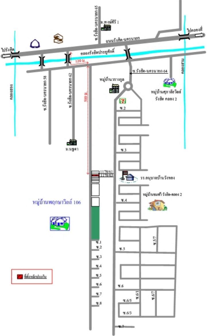 คลิ๊กดูรูปภาพแผนที่