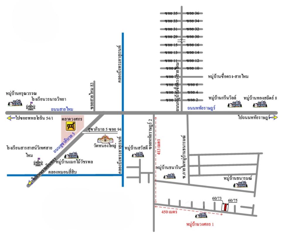 คลิ๊กดูรูปภาพแผนที่