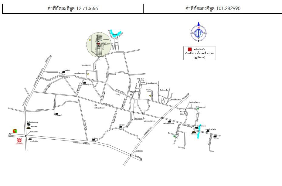 คลิ๊กดูรูปภาพแผนที่