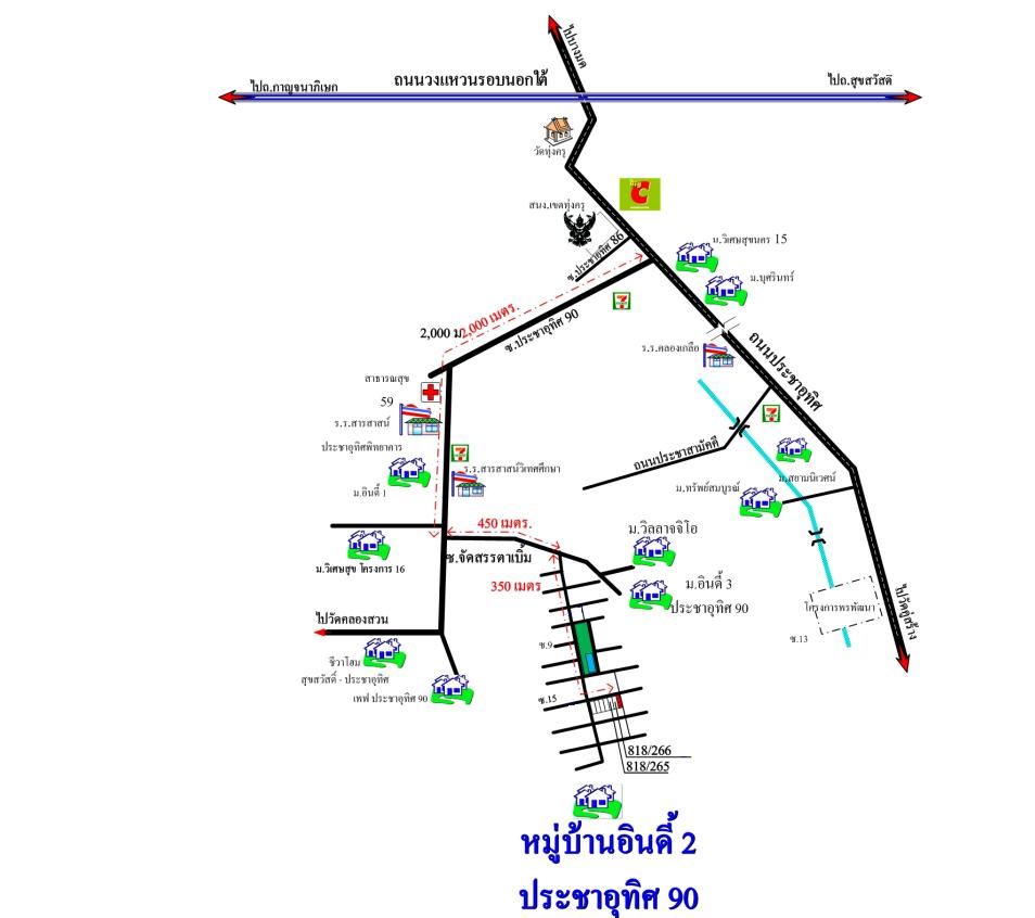 คลิ๊กดูรูปภาพแผนที่