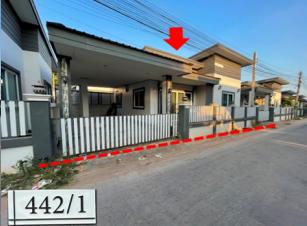 บ้านเดี่ยว บ้านเป็ด เมืองขอนแก่น ขอนแก่น
