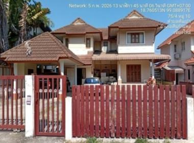 บ้านเดี่ยว ต้นเปา สันกำแพง เชียงใหม่