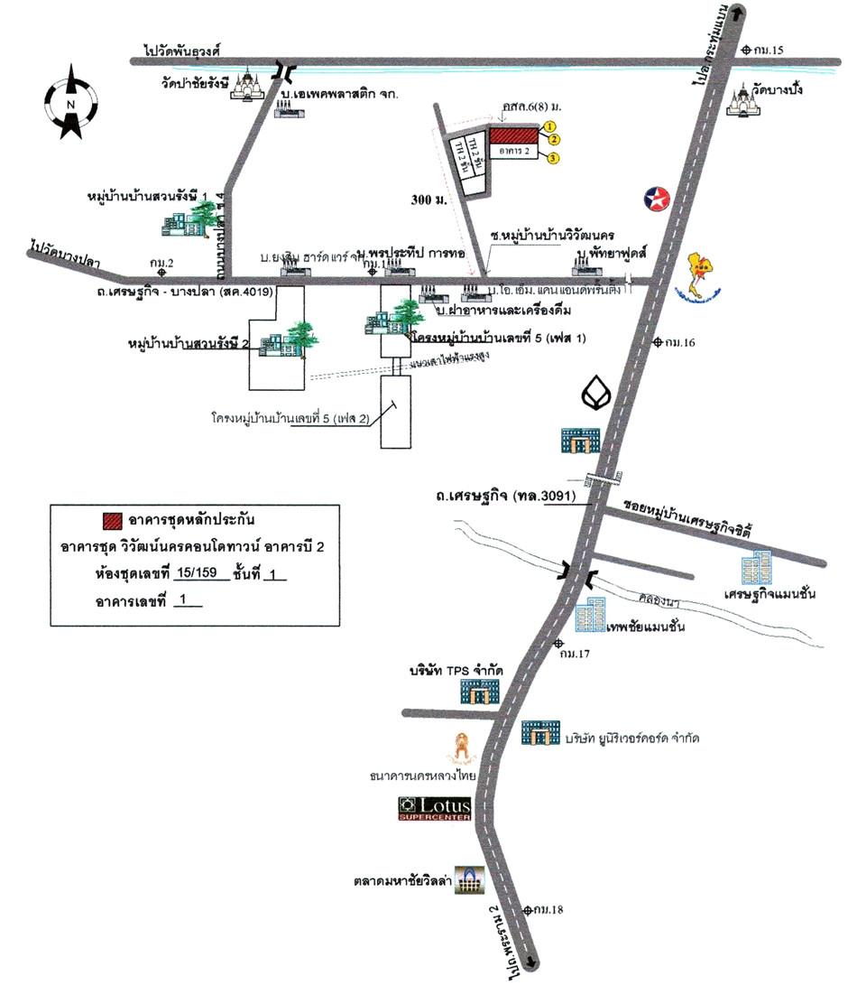 คลิ๊กดูรูปภาพแผนที่