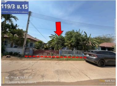 บ้านเดี่ยว หนองแหน พนมสารคาม ฉะเชิงเทรา