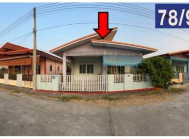 บ้านเดี่ยว หัวสำโรง แปลงยาว ฉะเชิงเทรา