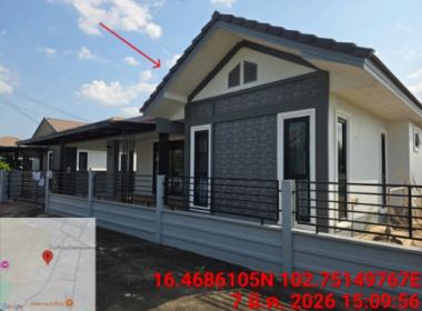 บ้านเดี่ยว แดงใหญ่ เมืองขอนแก่น ขอนแก่น
