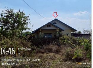 บ้านเดี่ยว หนองไผ่ ชุมแพ ขอนแก่น