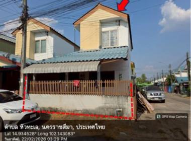 บ้านเดี่ยว หนองบัวศาลา เมืองนครราชสีมา นครราชสีมา