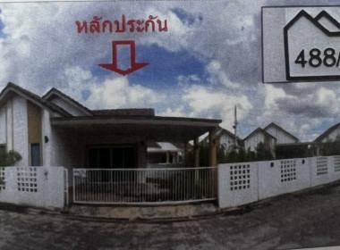 บ้านเดี่ยว บ้านหว้า เมืองขอนแก่น ขอนแก่น