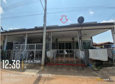 ทาวน์เฮาส์ บ้านเป็ด เมืองขอนแก่น ขอนแก่น