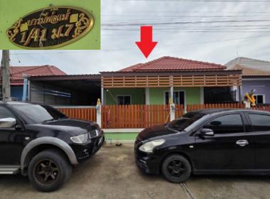 บ้านเดี่ยว หนองดินแดง เมืองนครปฐม นครปฐม