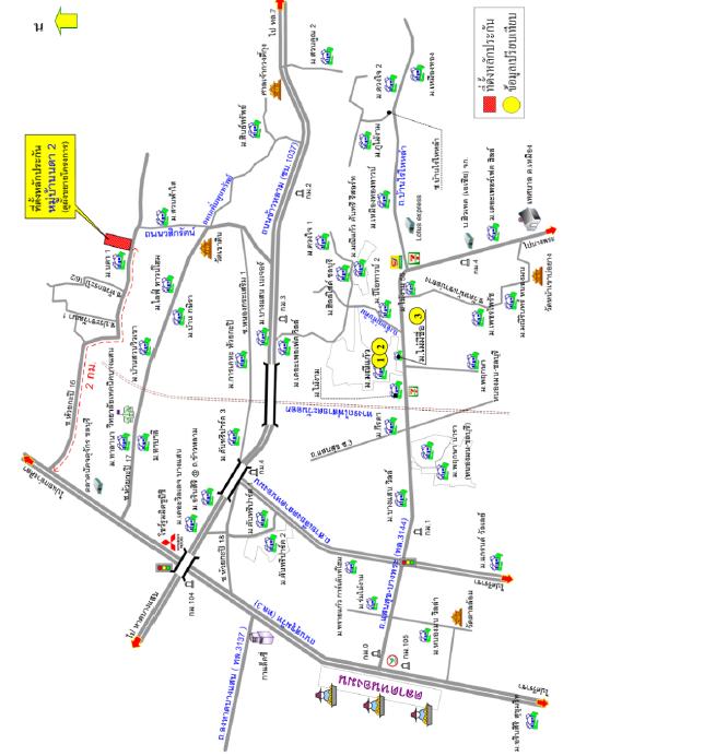 คลิ๊กดูรูปภาพแผนที่