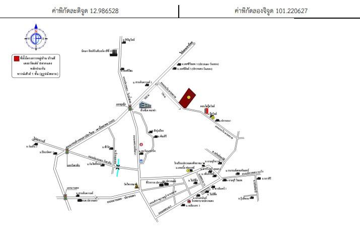 คลิ๊กดูรูปภาพแผนที่