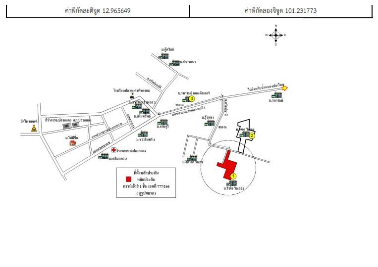 คลิ๊กดูรูปภาพแผนที่