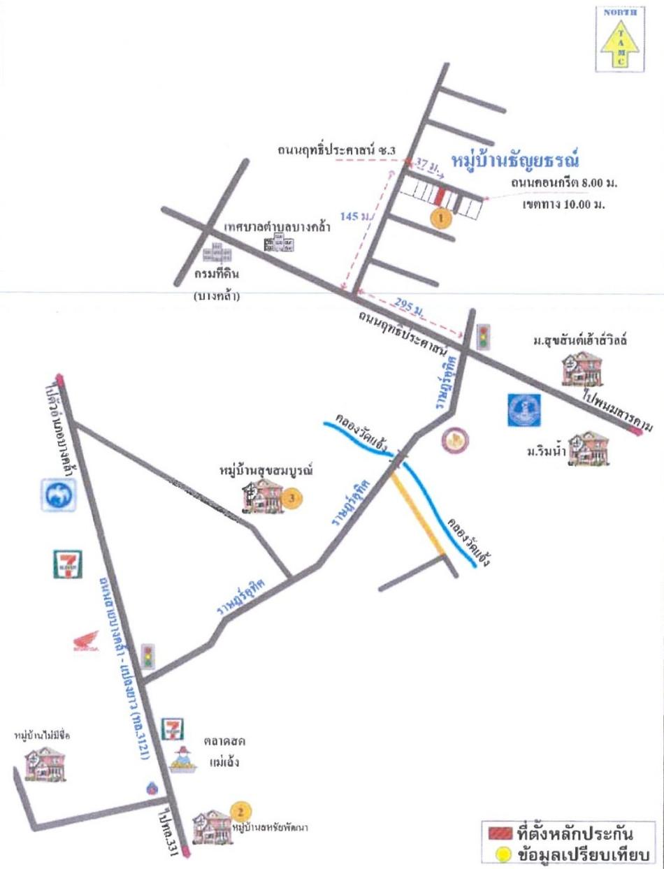 คลิ๊กดูรูปภาพแผนที่