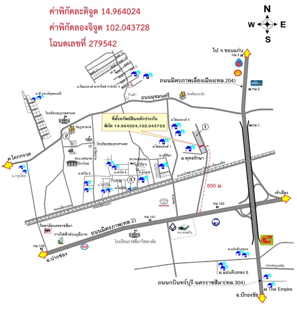 คลิ๊กดูรูปภาพแผนที่