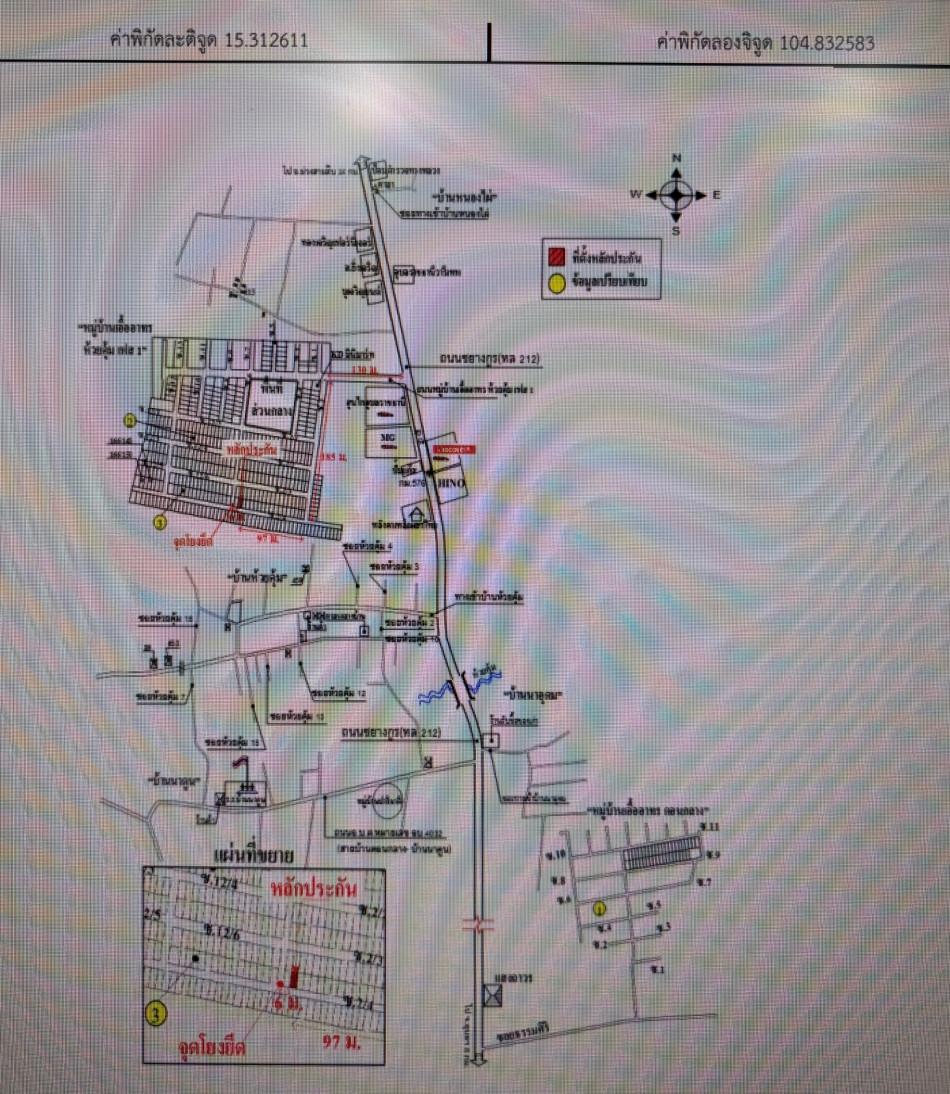 คลิ๊กดูรูปภาพแผนที่