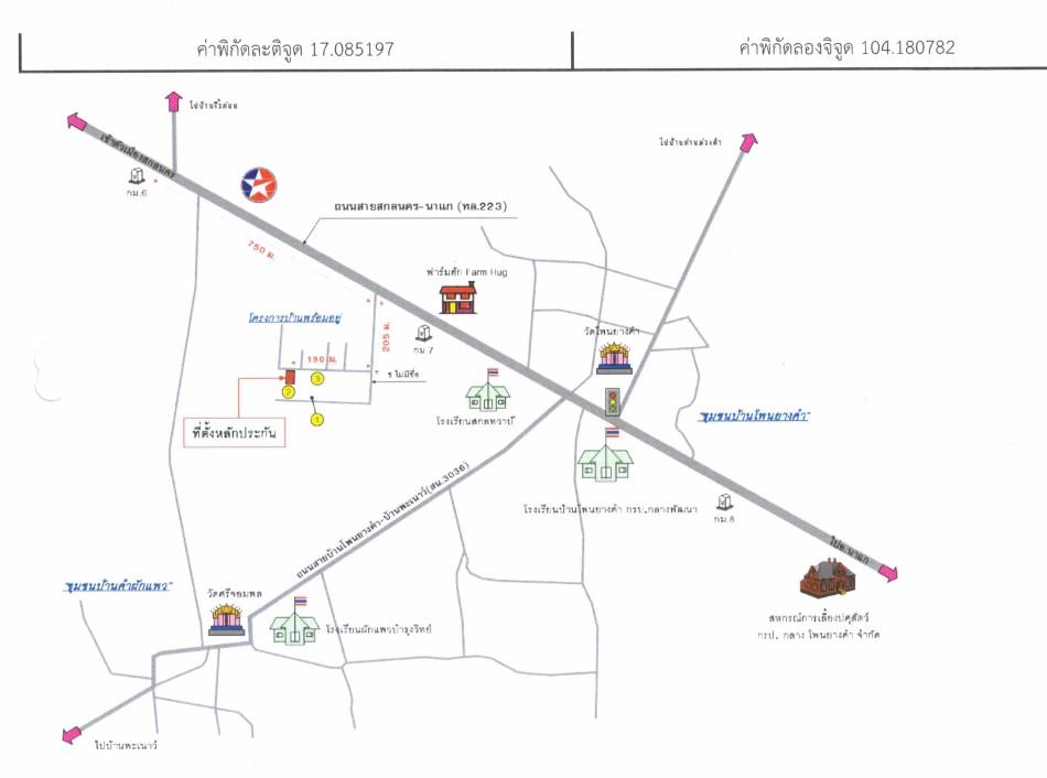 คลิ๊กดูรูปภาพแผนที่