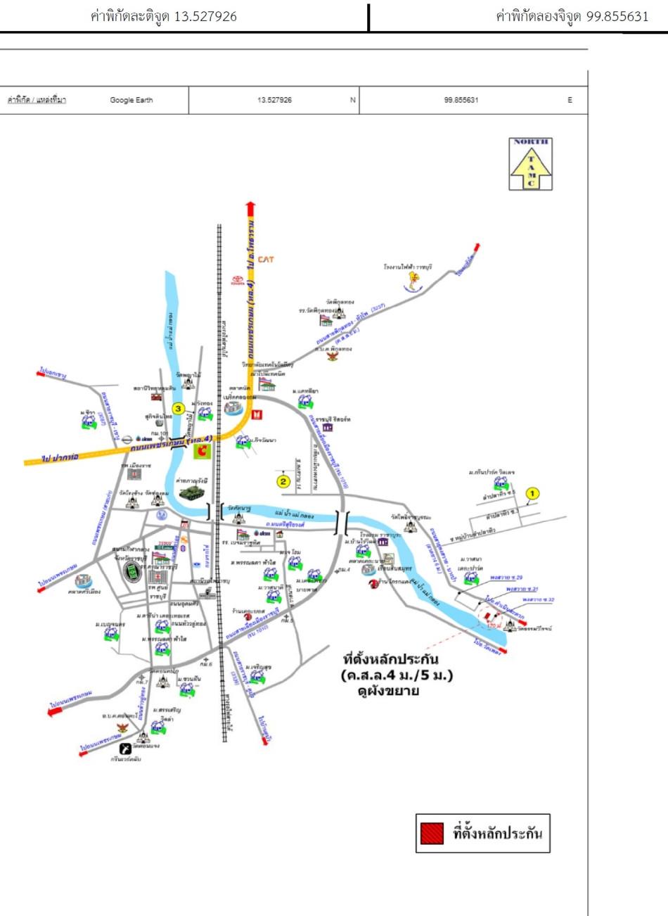 คลิ๊กดูรูปภาพแผนที่