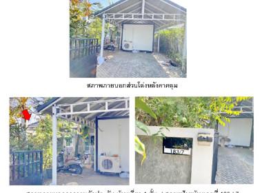 บ้านเดี่ยว ร้องวัวแดง สันกำแพง เชียงใหม่