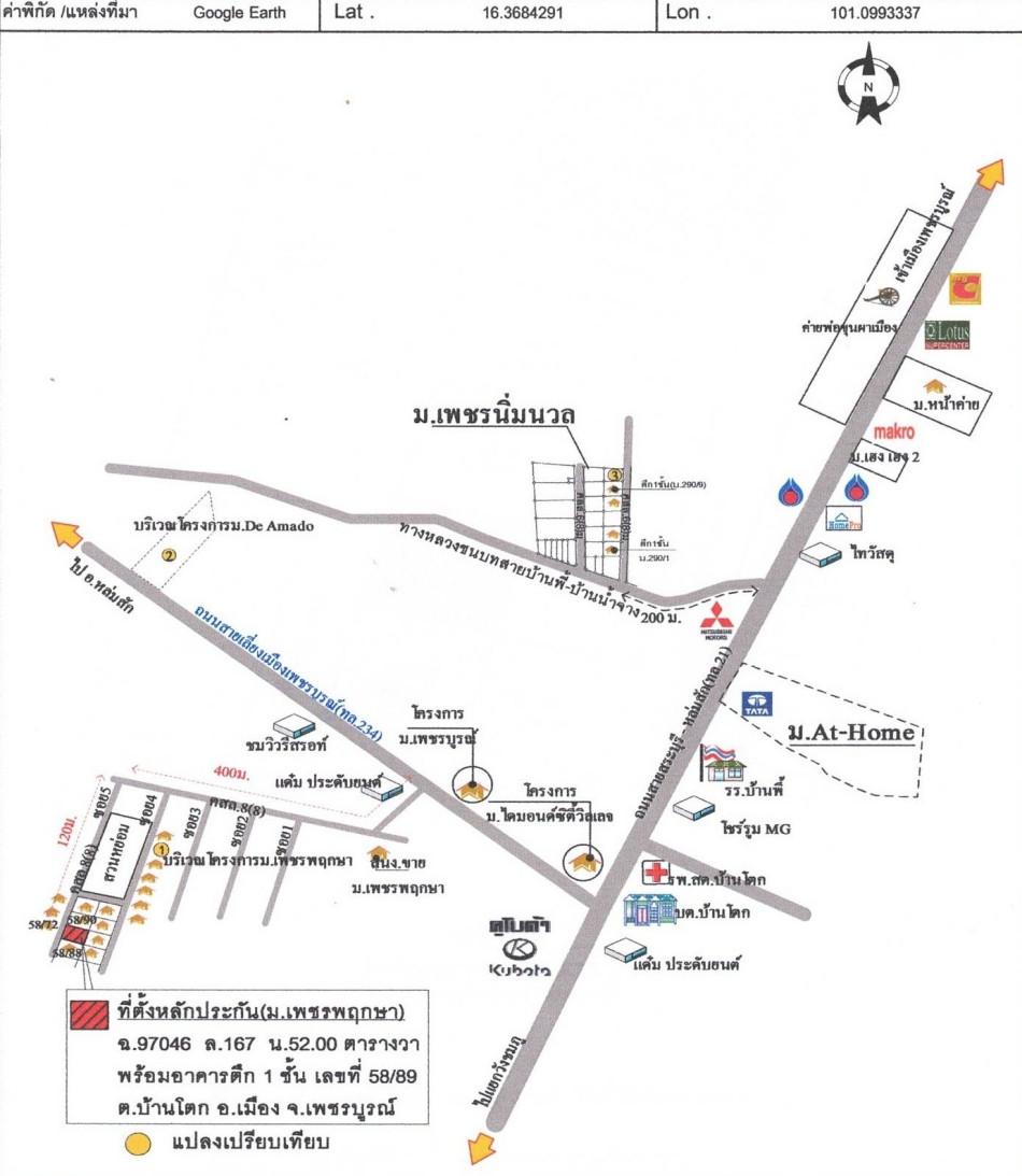 คลิ๊กดูรูปภาพแผนที่