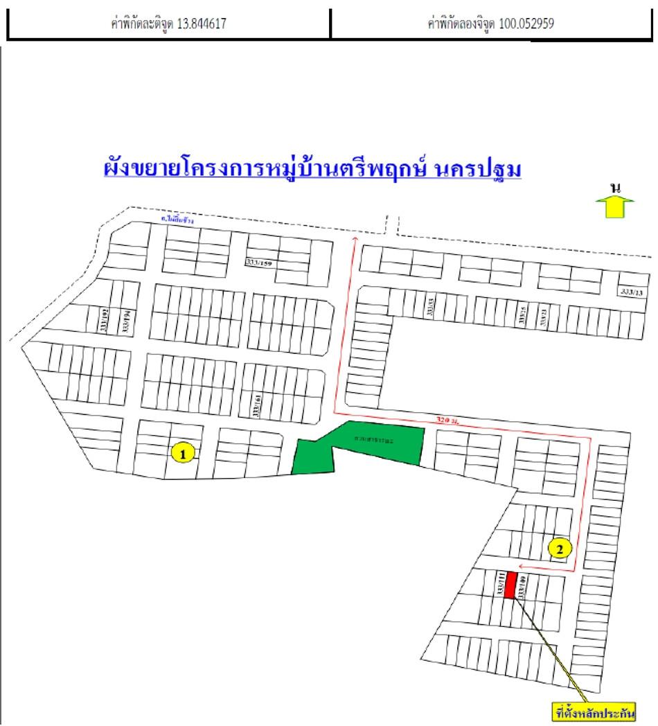 คลิ๊กดูรูปภาพแผนที่