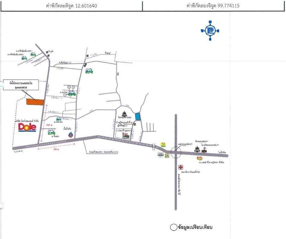 คลิ๊กดูรูปภาพแผนที่