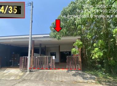 ทาวน์เฮาส์ ท่าข้าม พุนพิน สุราษฎร์ธานี