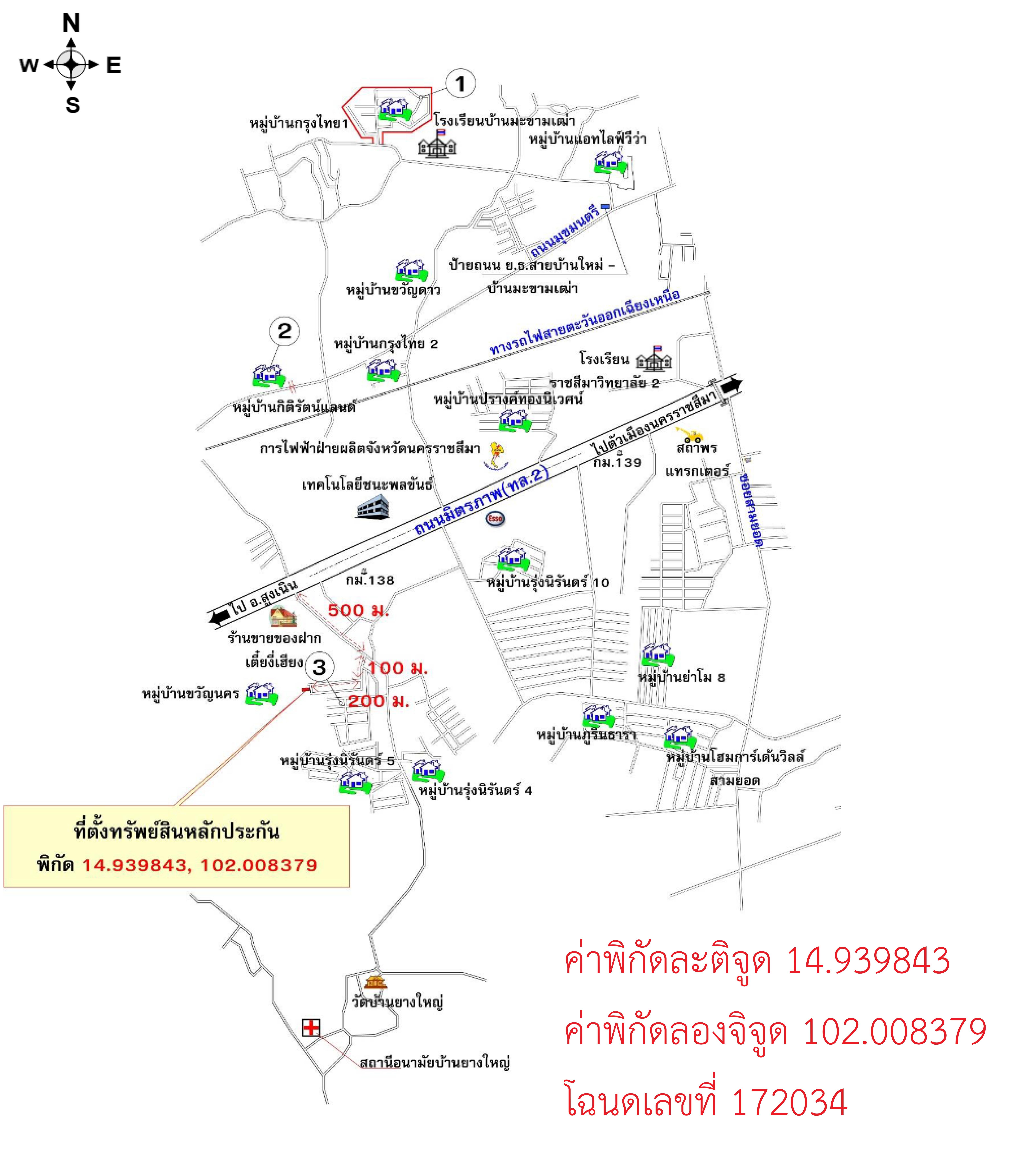 คลิ๊กดูรูปภาพแผนที่