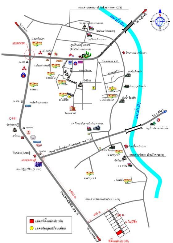 คลิ๊กดูรูปภาพแผนที่