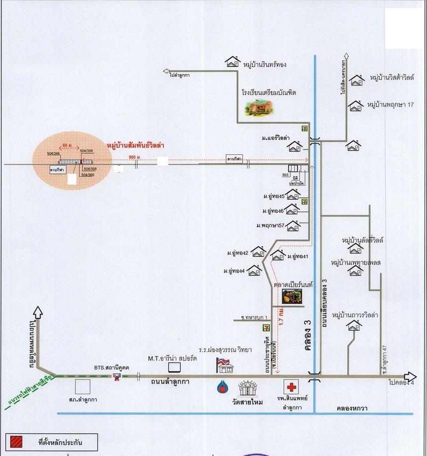 คลิ๊กดูรูปภาพแผนที่