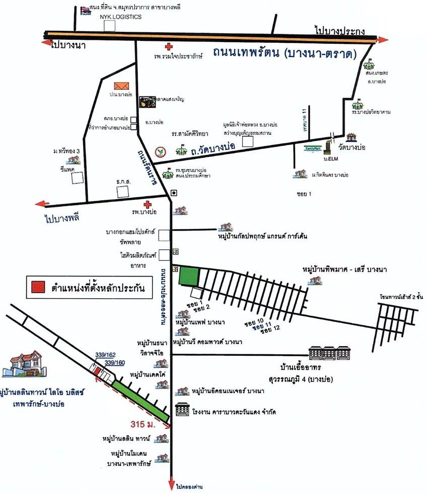 คลิ๊กดูรูปภาพแผนที่