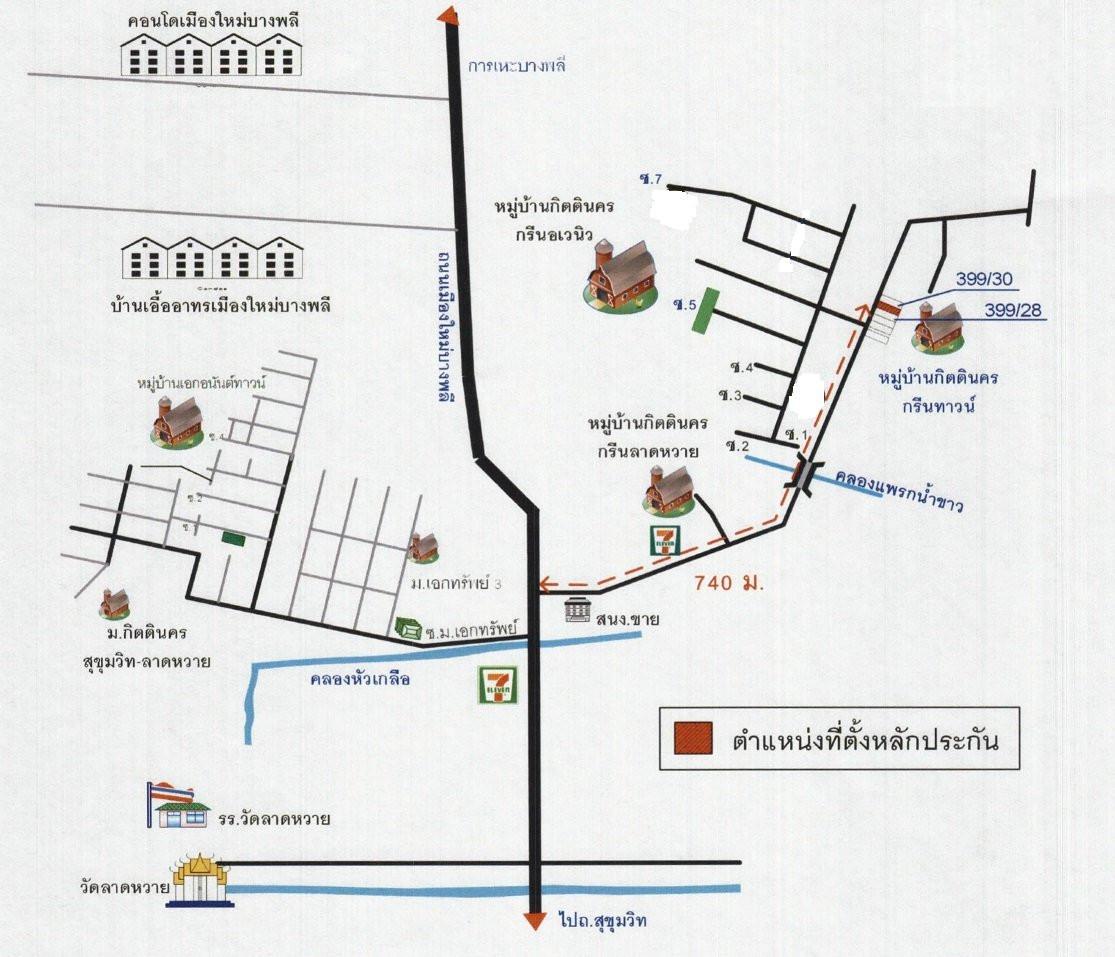 คลิ๊กดูรูปภาพแผนที่
