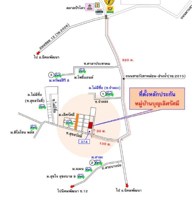 คลิ๊กดูรูปภาพแผนที่