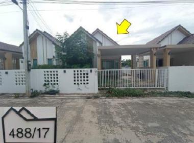 บ้านเดี่ยว บ้านหว้า เมืองขอนแก่น ขอนแก่น