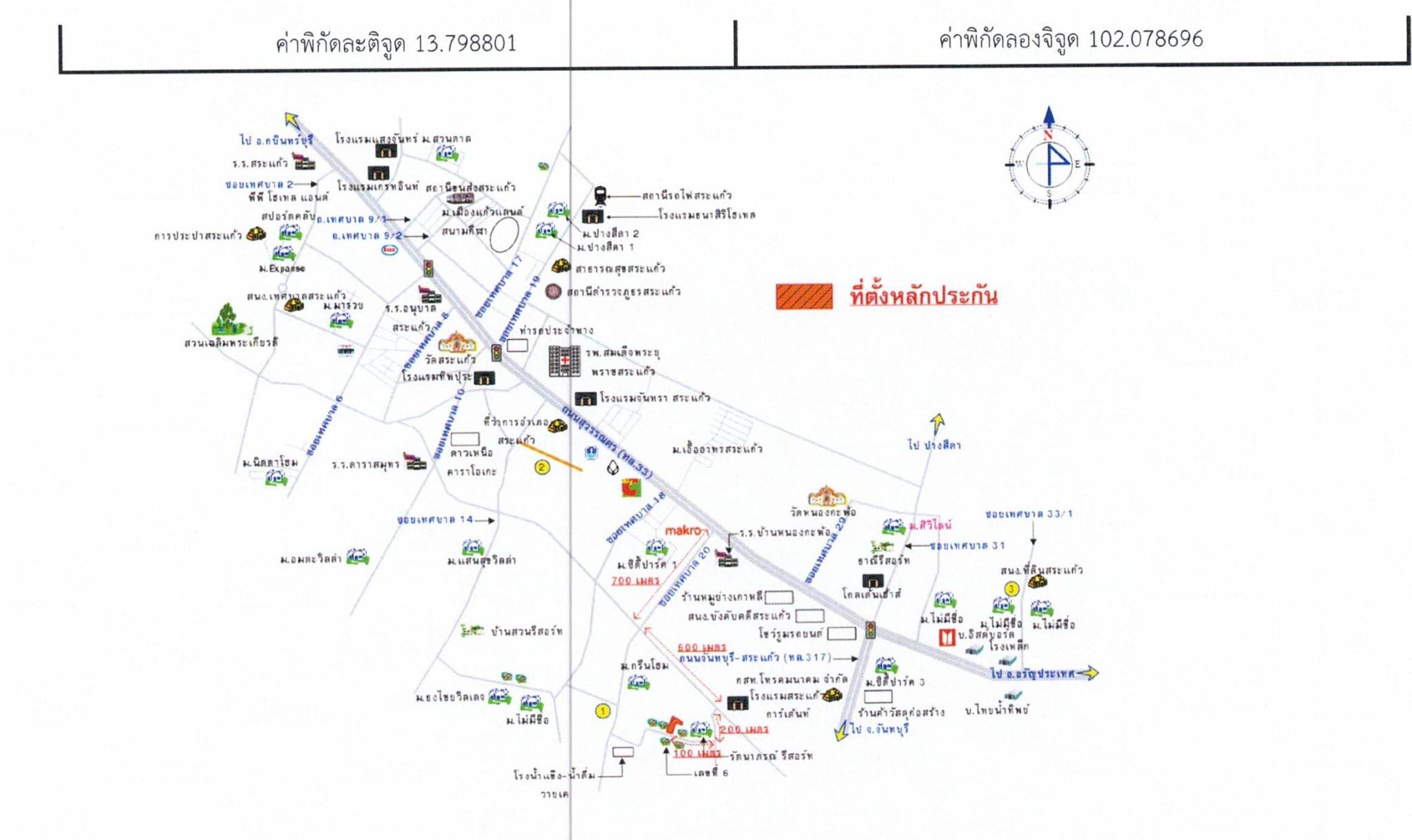 คลิ๊กดูรูปภาพแผนที่