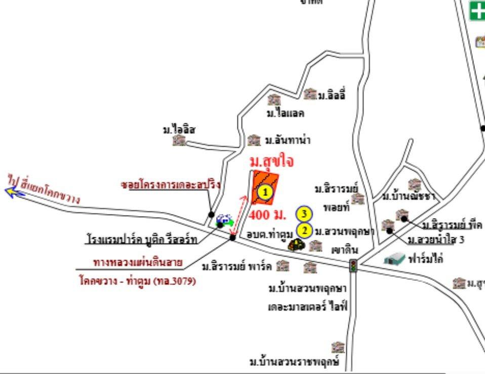 คลิ๊กดูรูปภาพแผนที่