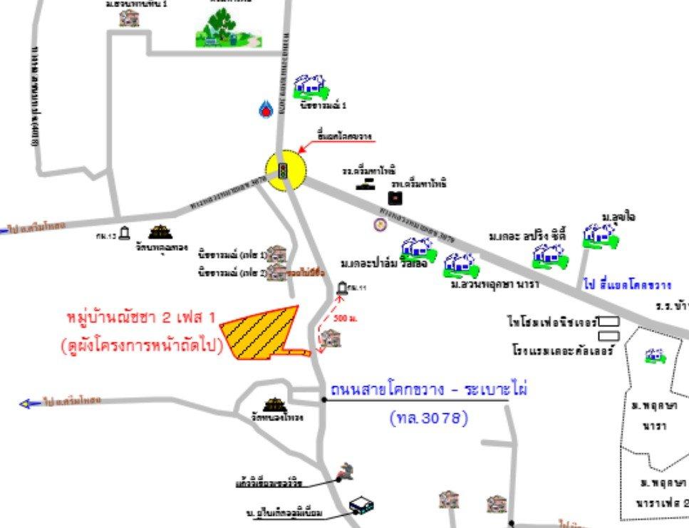 คลิ๊กดูรูปภาพแผนที่