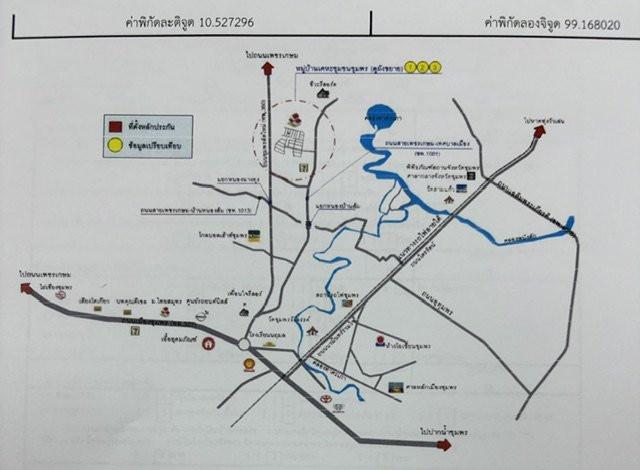 คลิ๊กดูรูปภาพแผนที่