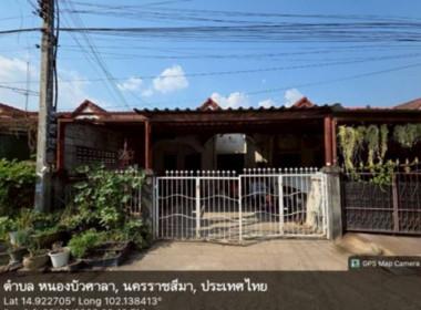 ทาวน์เฮาส์ หนองบัวศาลา เมืองนครราชสีมา นครราชสีมา
