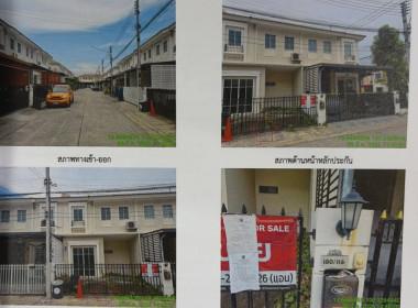 ทาวน์เฮาส์ สวนหลวง กระทุ่มแบน สมุทรสาคร