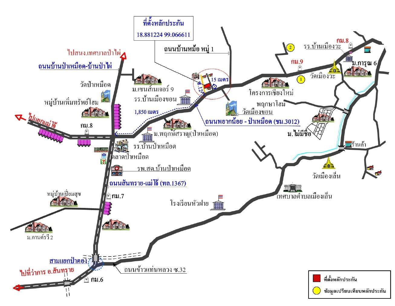 คลิ๊กดูรูปภาพแผนที่