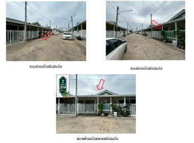ทาวน์เฮาส์ บ้านเกาะ เมืองสมุทรสาคร สมุทรสาคร