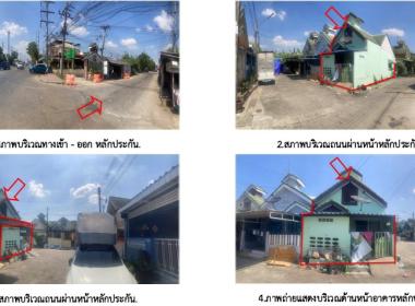 ทาวน์เฮาส์ บ้านเกาะ เมืองสมุทรสาคร สมุทรสาคร
