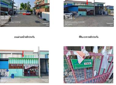 ทาวน์เฮาส์ บ้านเกาะ เมืองสมุทรสาคร สมุทรสาคร