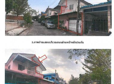บ้านเดี่ยว สวนหลวง กระทุ่มแบน สมุทรสาคร