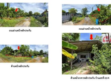 บ้านเดี่ยว คลองตัน บ้านแพ้ว สมุทรสาคร