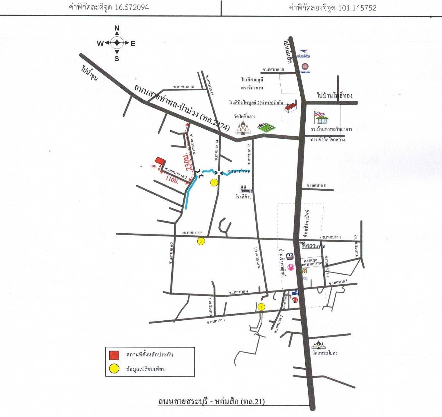 คลิ๊กดูรูปภาพแผนที่