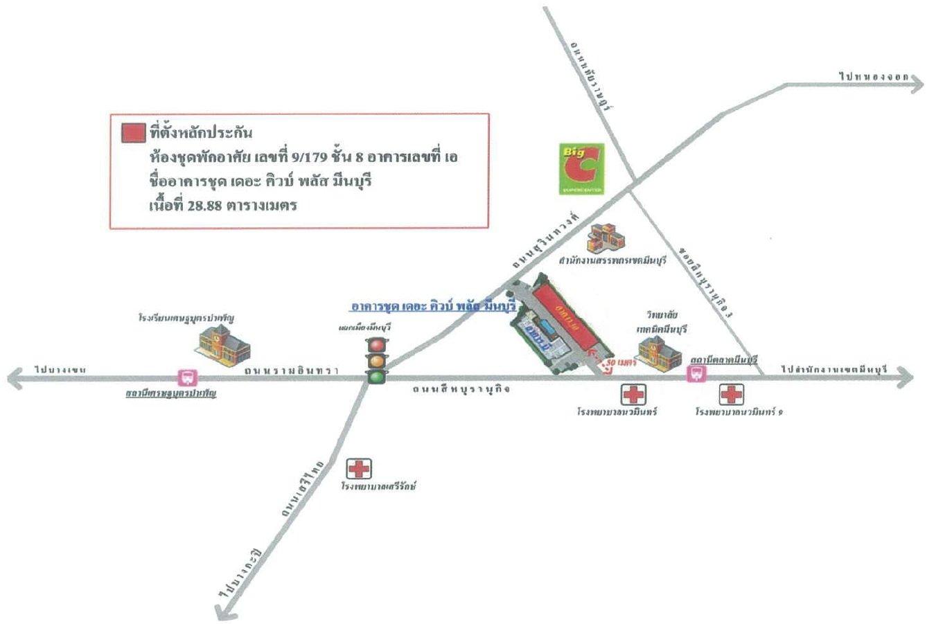 คลิ๊กดูรูปภาพแผนที่
