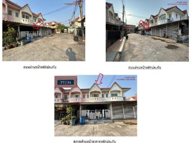 ทาวน์เฮาส์ พันท้ายนรสิงห์ เมืองสมุทรสาคร สมุทรสาคร